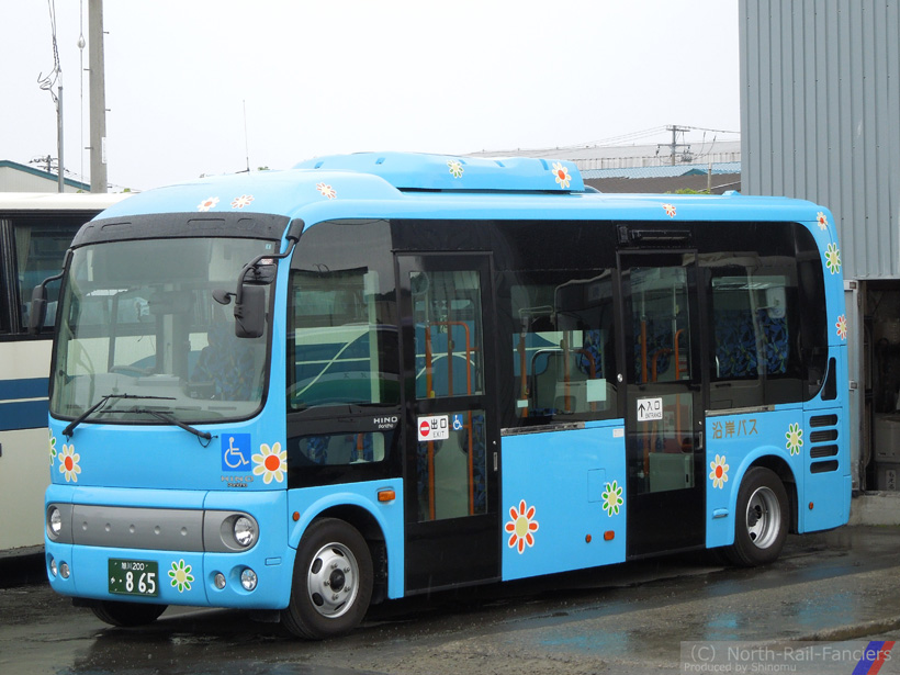 旭川200か865-1