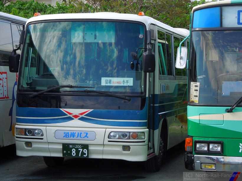 旭川200か879-1