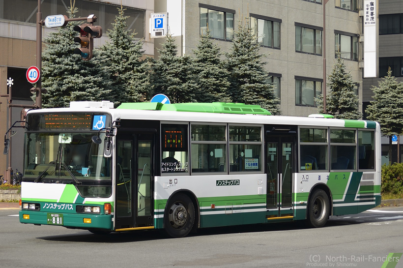 旭川200か881-3