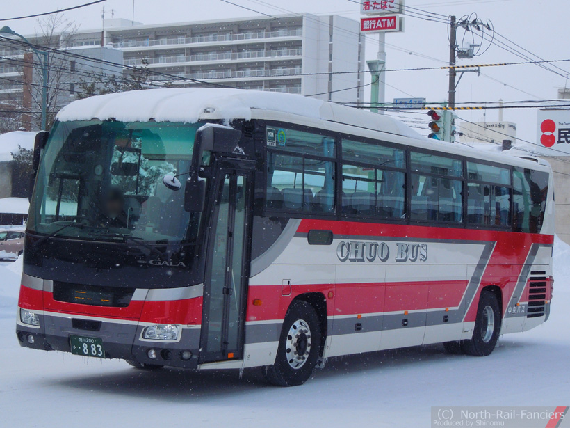旭川200か883-2