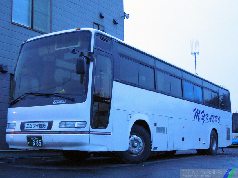 旭川200か885-1