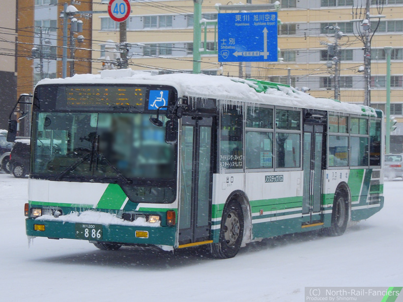 旭川200か886-2