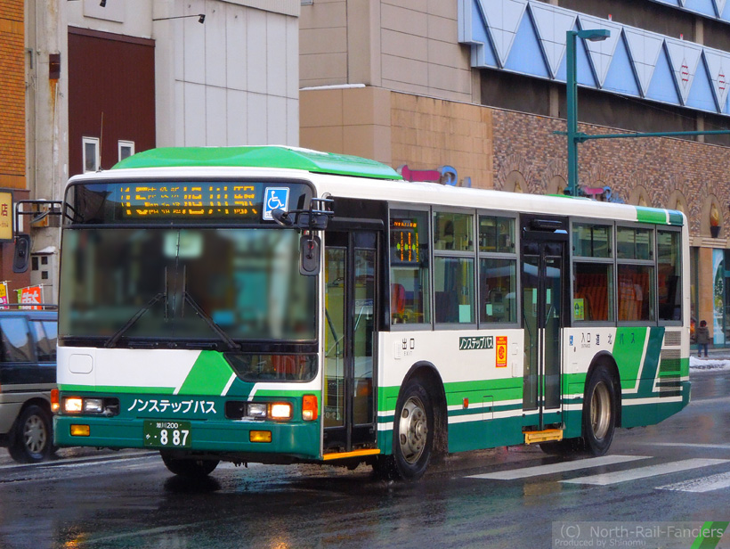 旭川200か887-2