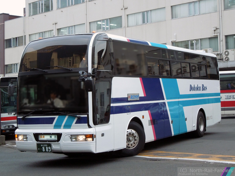 旭川200か889-1
