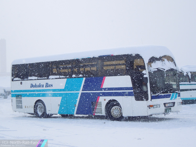 旭川200か889-2