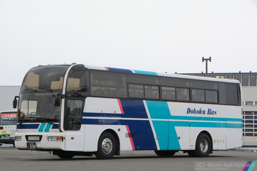 旭川200か889-4