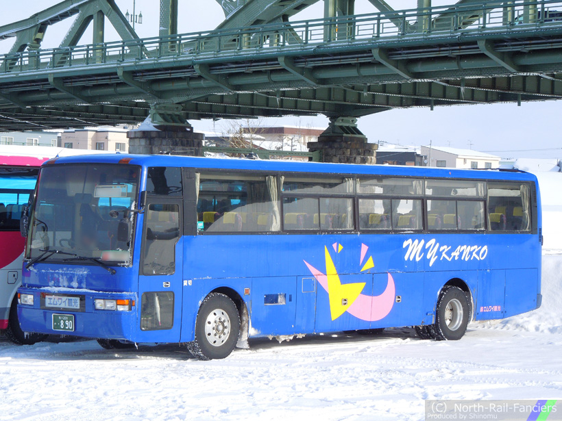旭川200か890-1