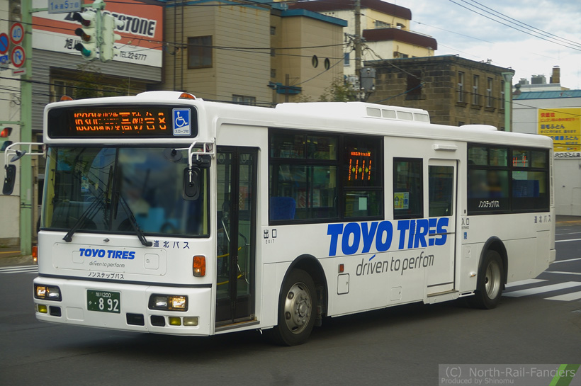 旭川200か892-1