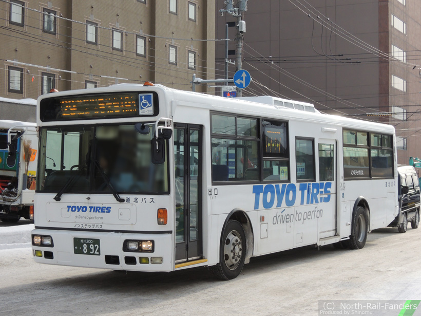 旭川200か892-2