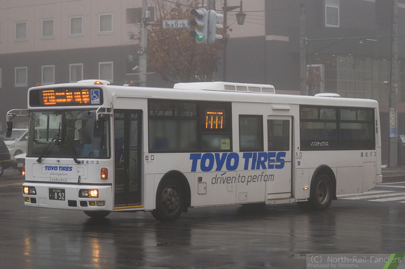 旭川200か892-3
