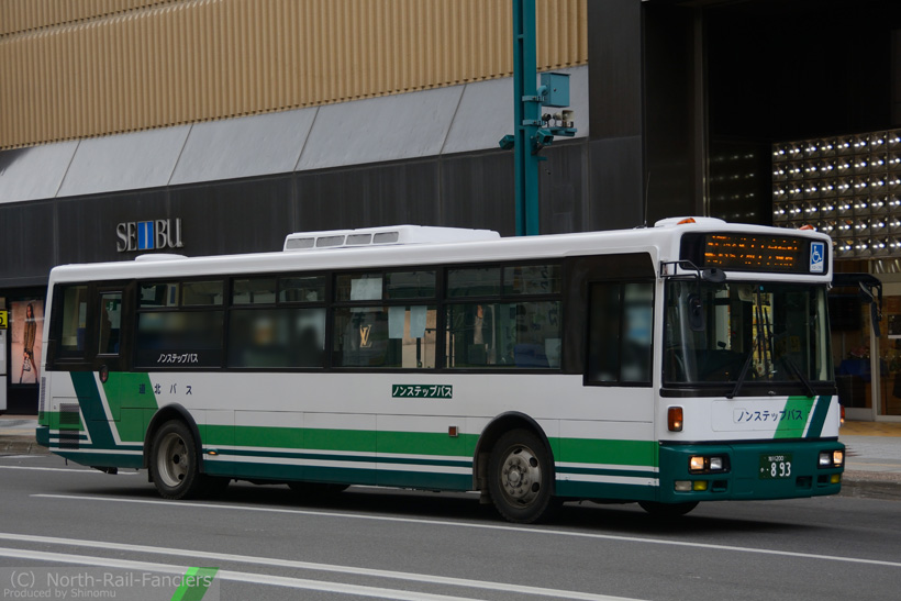 旭川200か893-4