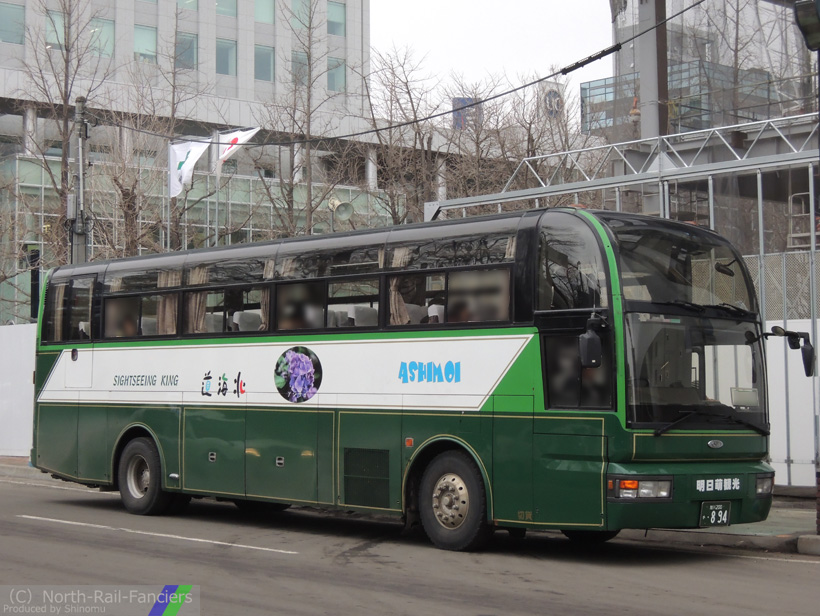 旭川200か894-1