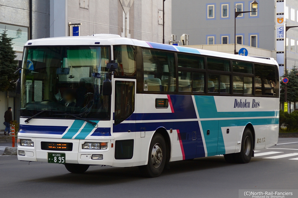 旭川200か895-1