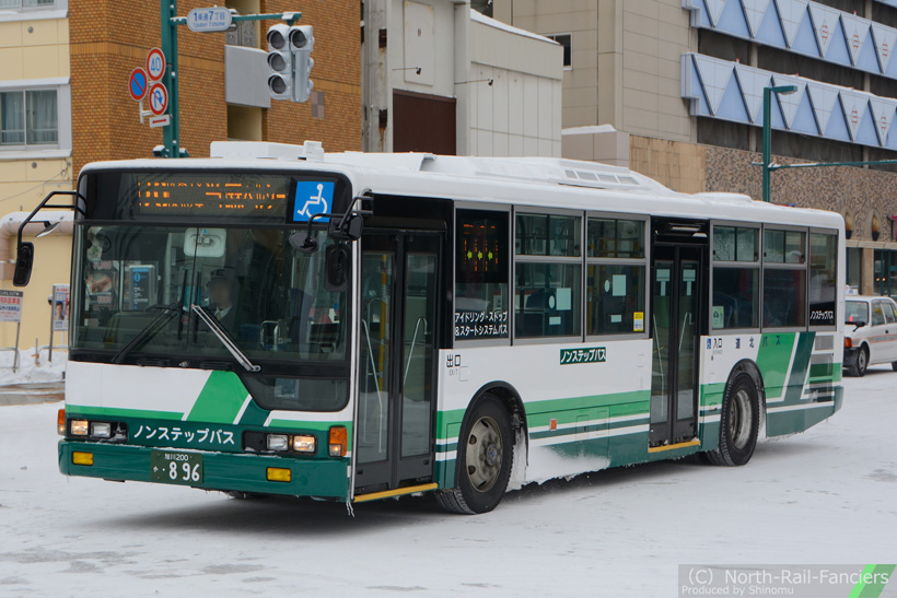 旭川200か896-2