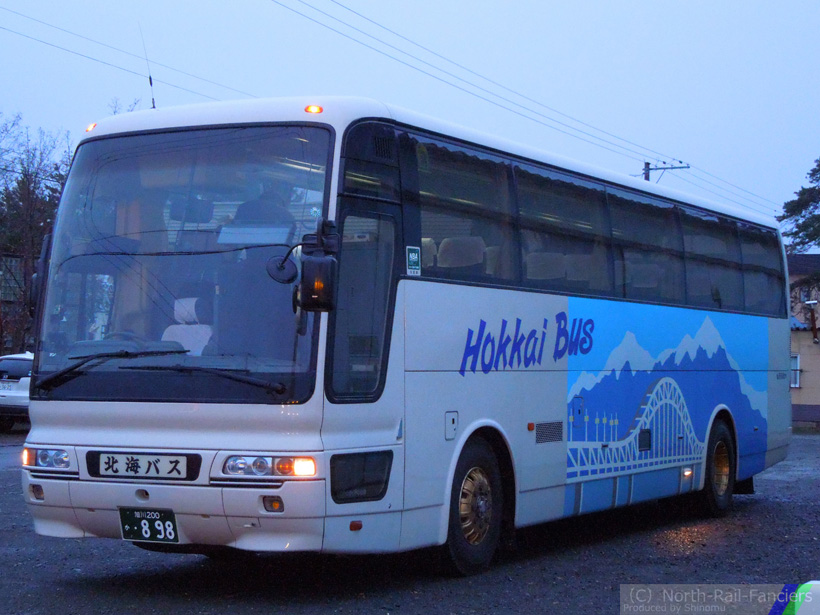 旭川200か898-1