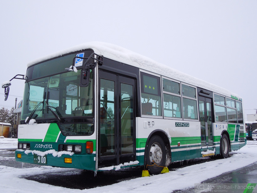 旭川200か900-1