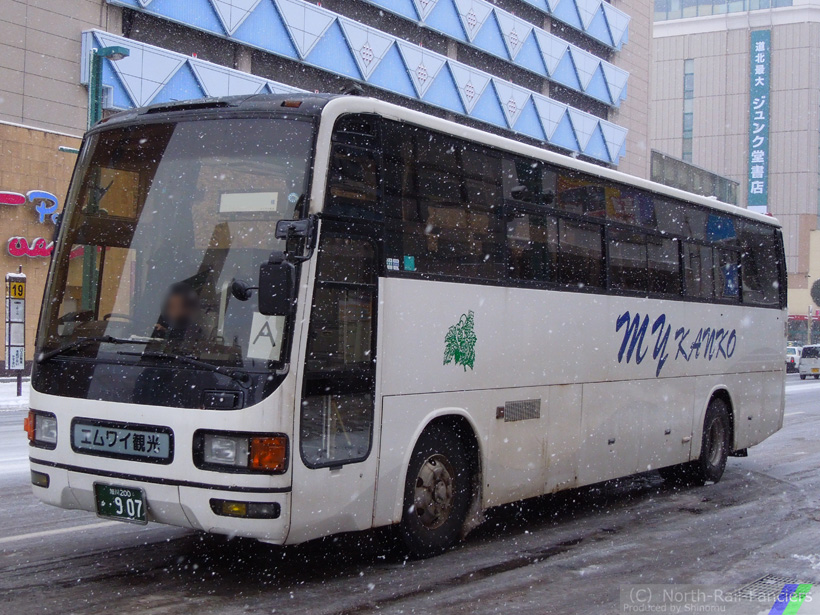 旭川200か907-2
