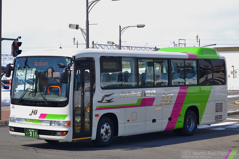 旭川200か911-1