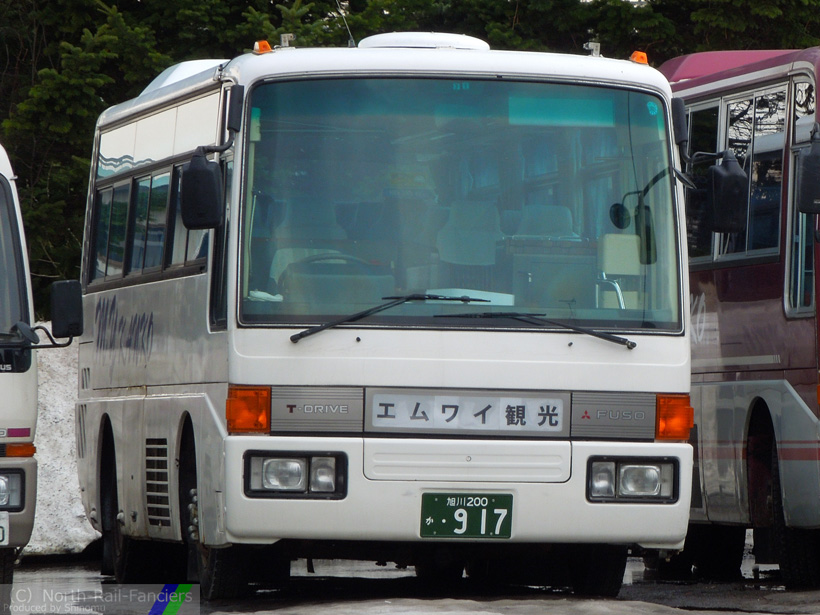 旭川200か917-1