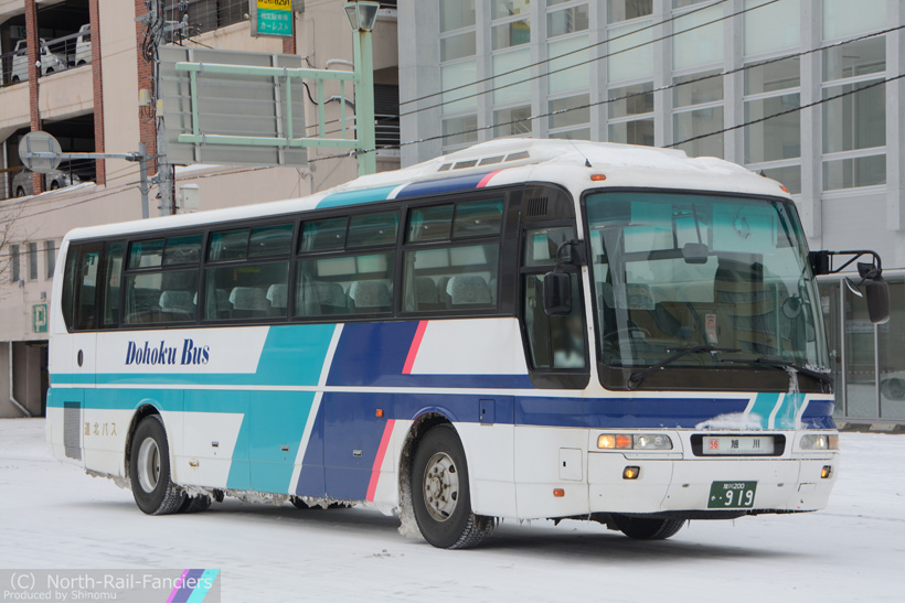 旭川200か919-3