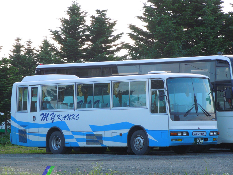 旭川200か920-1