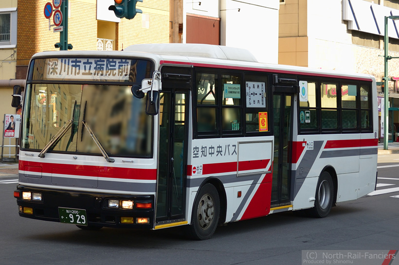 旭川200か929-1
