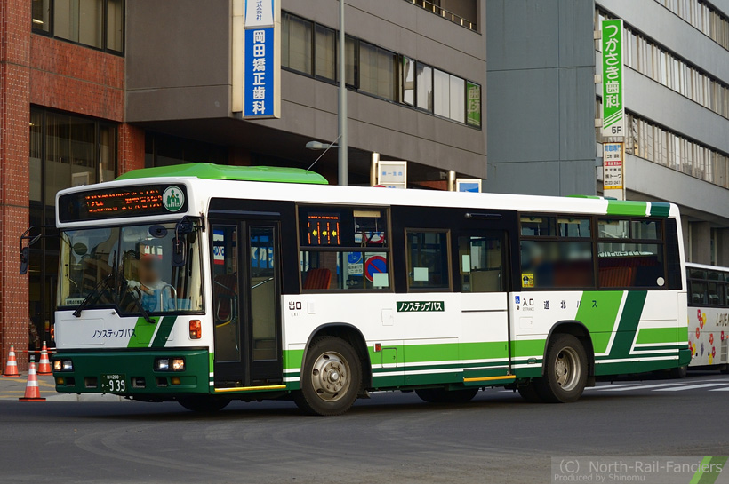 旭川200か939-1