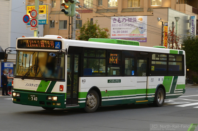 旭川200か940-1