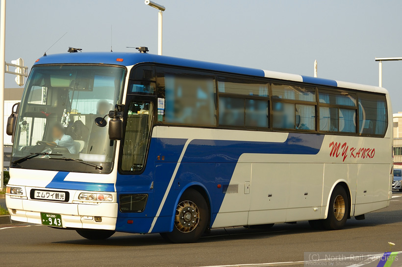 旭川200か943-2