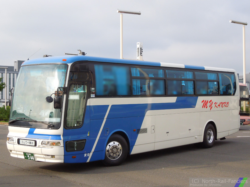 旭川200か944-1