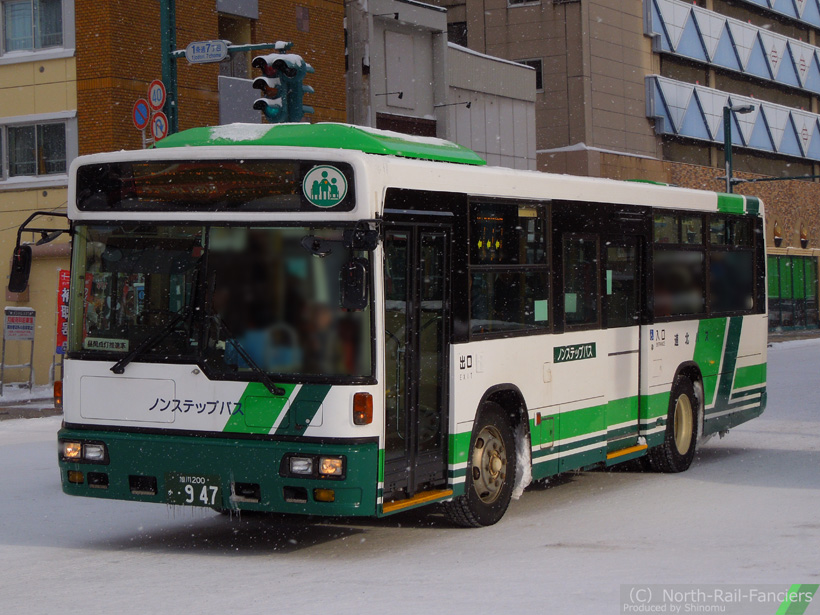 旭川200か947-1