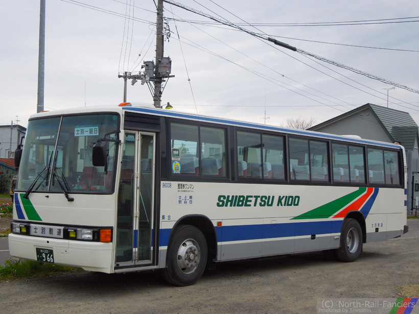旭川200か966-1