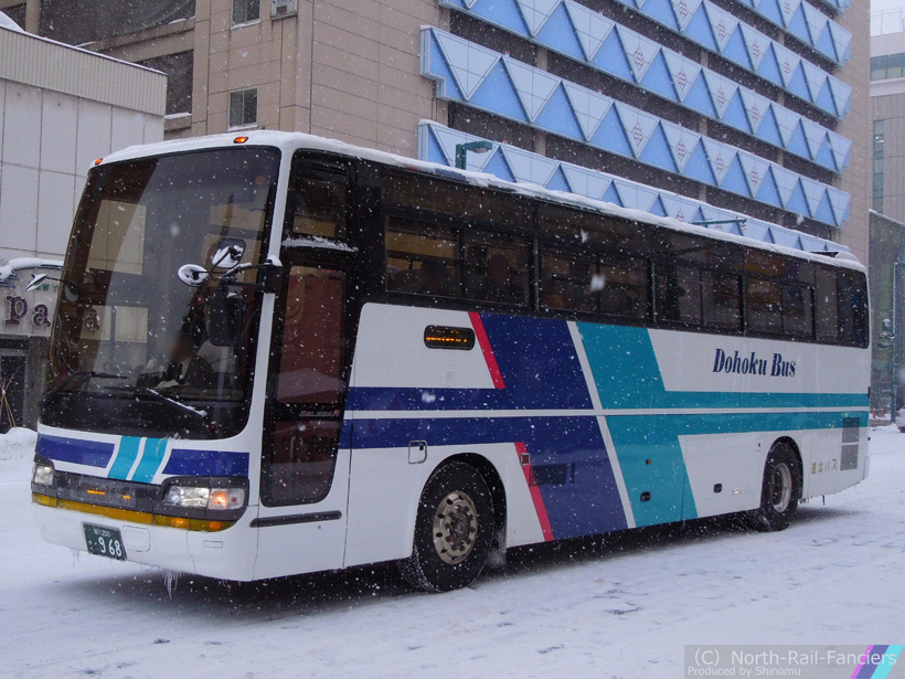旭川200か968-1