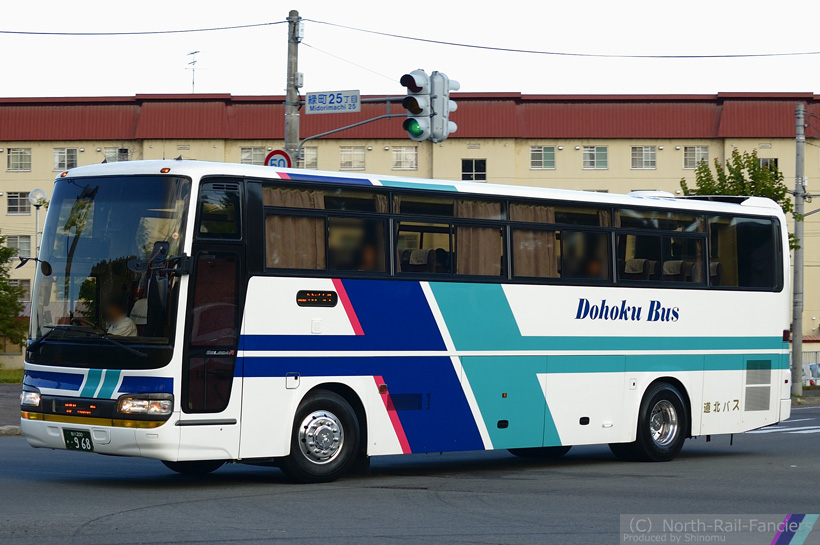 旭川200か968-3