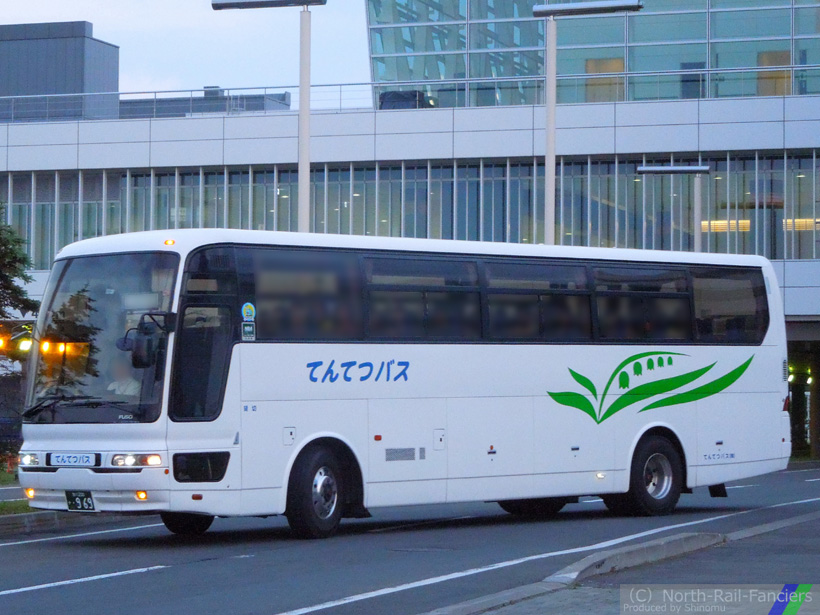 旭川200か969-1