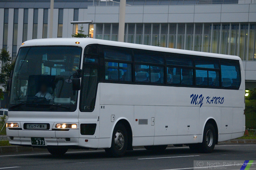 旭川200か973-1
