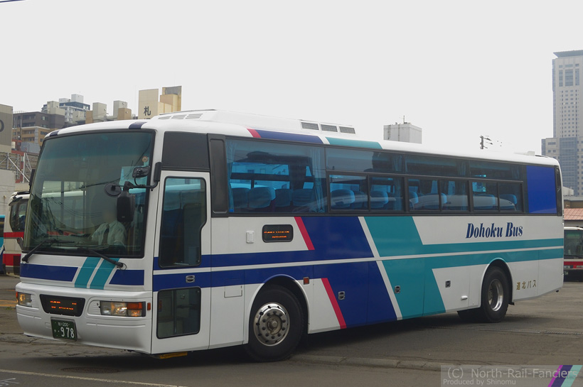 旭川200か978-2