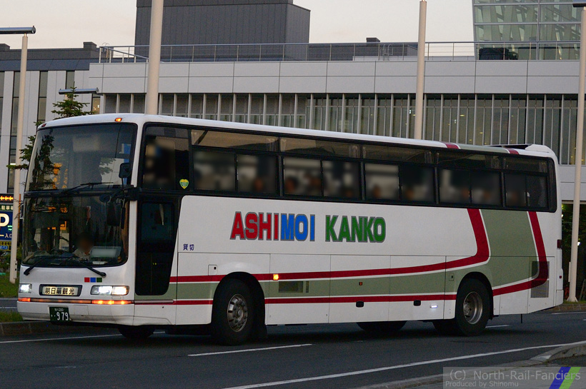 旭川200か979-1