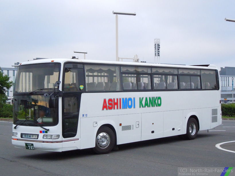 旭川200か983-1