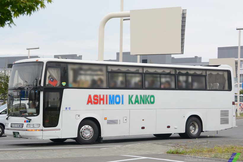 旭川200か984-1
