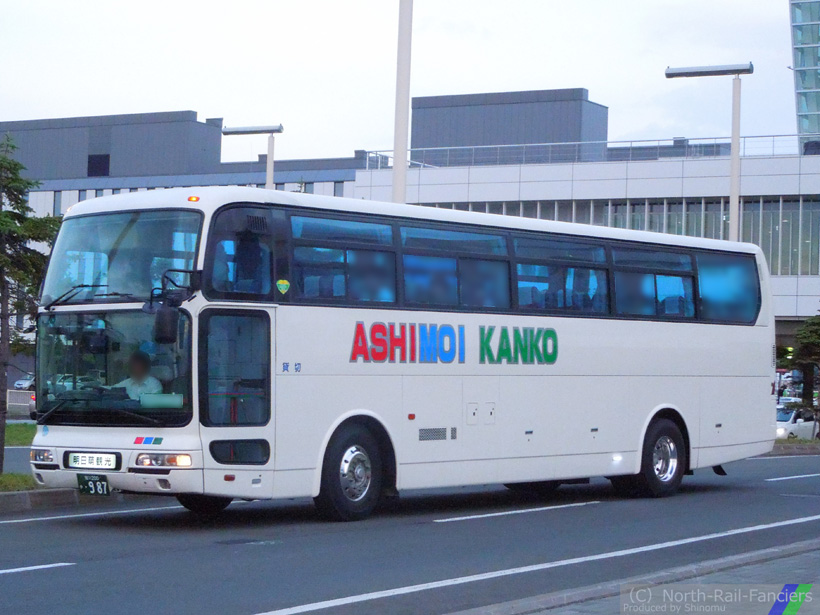 旭川200か987-1