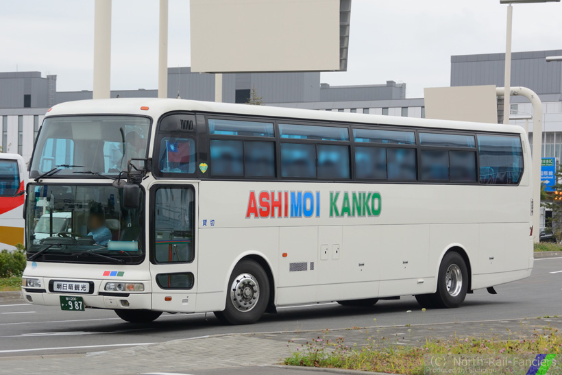 旭川200か987-2