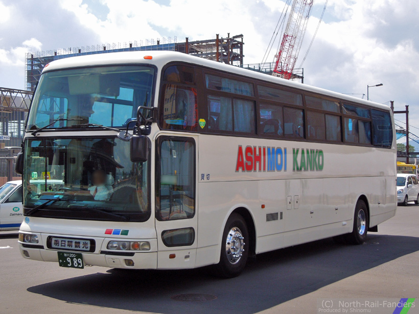 旭川200か989-1