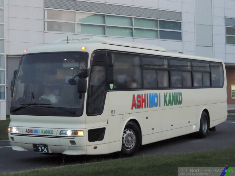 旭川200か996-1