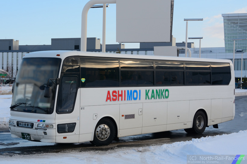 旭川200か997-1