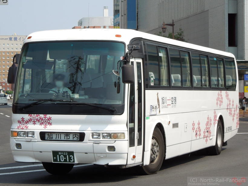 旭川22か1013-1