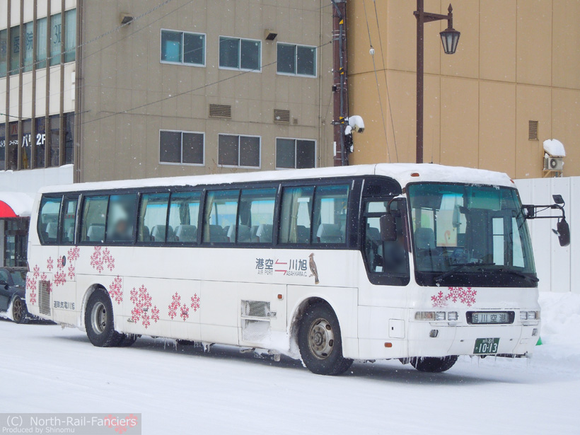旭川22か1013-2
