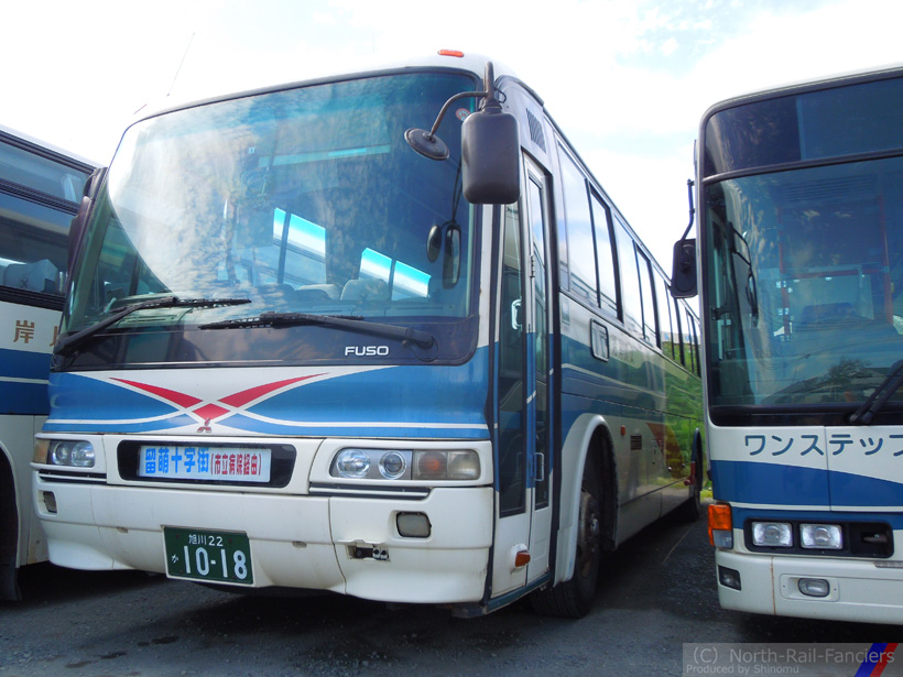 旭川22か1018-1