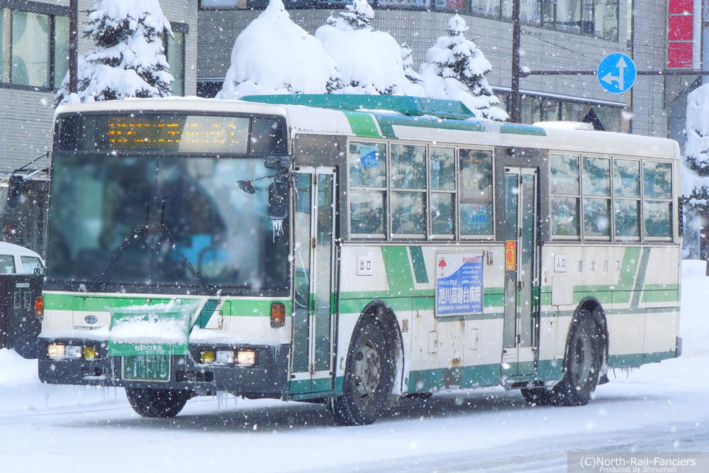 旭川22か1113-2
