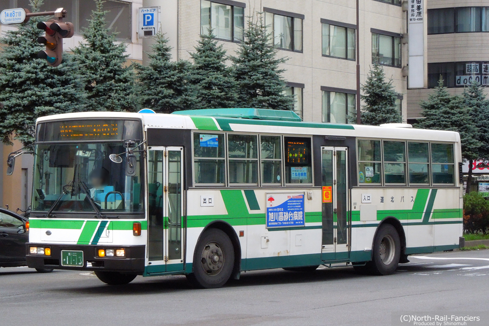 旭川22か1113-3